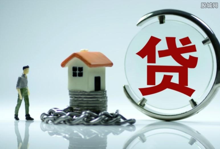 北京大额借款